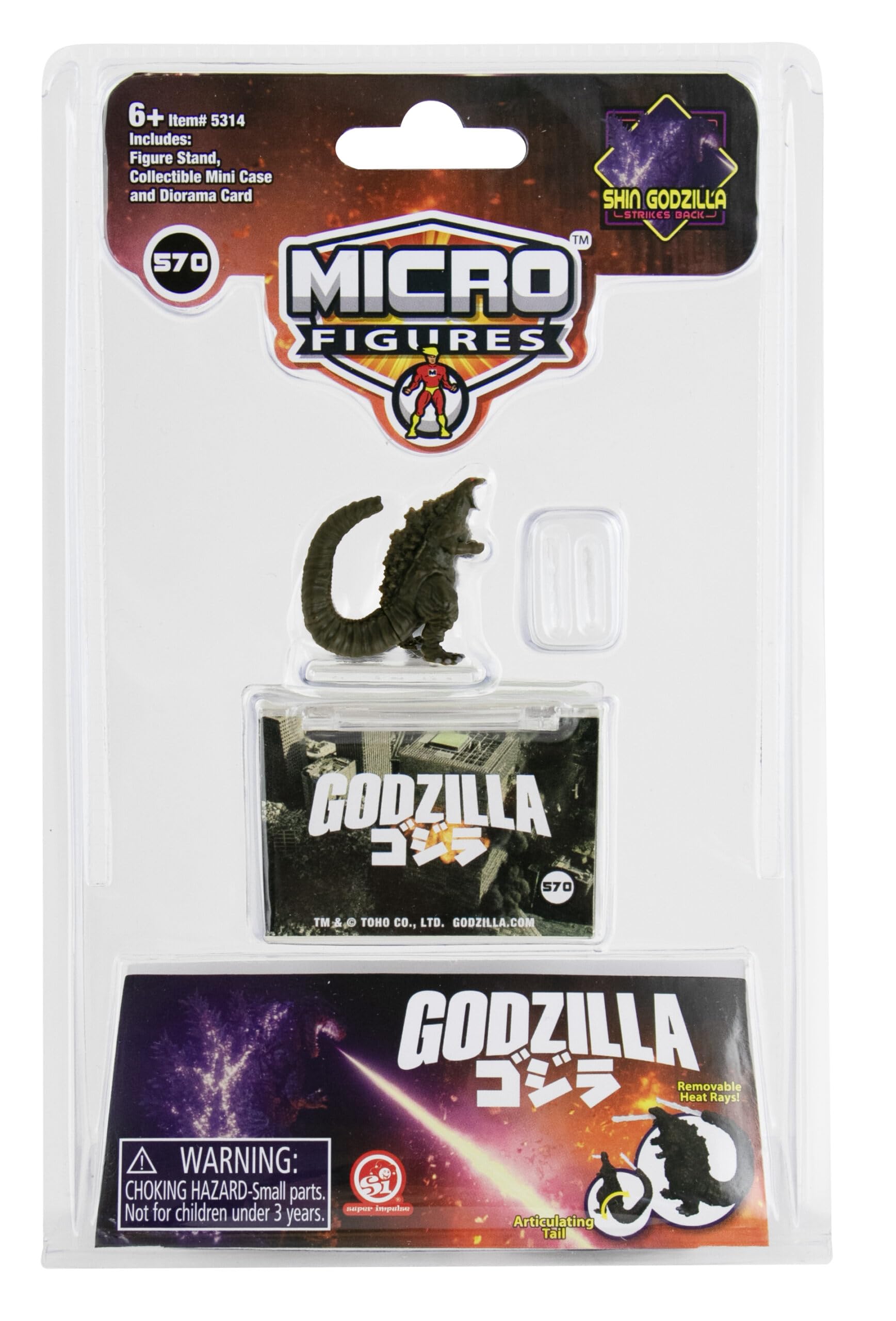 World's Smallest Godzilla Micro Figure - 1.25 Inches, Miniatures
